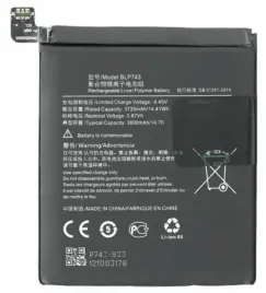 swiezej-produkcji-bateria-do-oneplus-7t-blp743-3800-mah-oem
