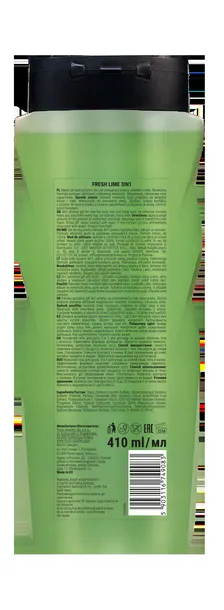 men-zel-3w1-fresh-lime-410-ml-przeznaczenie-kapiel-i-prysznic