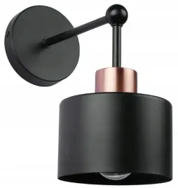 lampa-scienna-kinkiet-e27-loft-retro