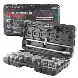 zestaw-klucze-nasadowe-3-4-1-6-katne-walizka