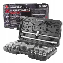 zestaw-klucze-nasadowe-3-4-1-6-kat-walizka