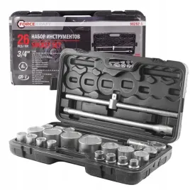 zestaw-klucze-nasadowe-3-4-1-6-kat-walizka