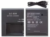ladowarka-lc-e10c-do-canon-rebel-lc-e10-cbc-e10