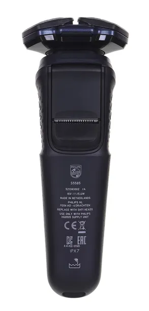 golarka-philips-series-5000-s5585-35