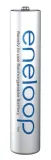 4-x-panasonic-eneloop-r03-aaa-800mah-box