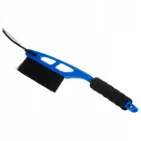 cardos-k2-skrobaczka-do-szyb-waga-z-opakowaniem-0-5-kg-stan-nowy