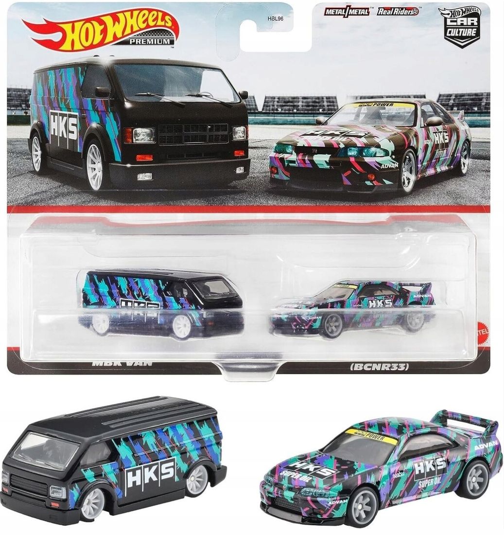HOT WHEELS FAST AND & FURIOUS 1/5 NISSAN SKYLINE GT-R