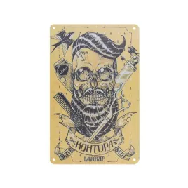 tablica-ozdobna-barber-b049