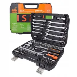 zestaw-klucze-nasadki-bity-grzechotka-82-el-walizka