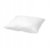 poduszka-gronamarant-niska-50x60cm-marka-ikea