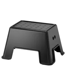 ikea-bolmen-stolek-ze-schodkiem-czarny-podest