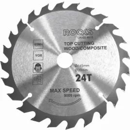 tarcza-widiowa-do-drewna-165x20-mm-65mn-yg8-grubosc-22-mm-24t-rooks-s24