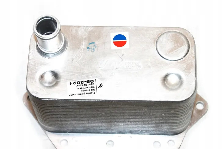 chlodnica-oleju-bmw-e46-e53-e60-e65-e70-e83-e90-producent-czesci-ava-quality-cooling