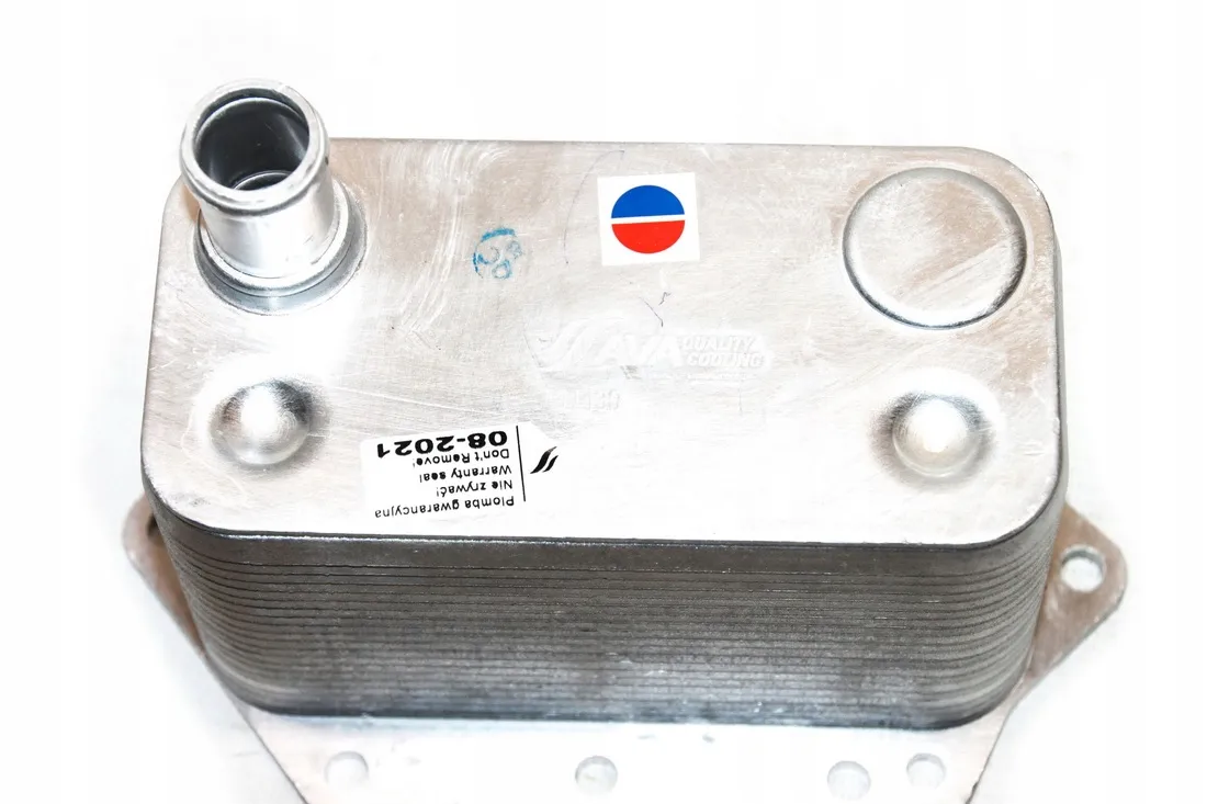 chlodnica-oleju-bmw-e46-e53-e60-e65-e70-e83-e90-stan-nowy