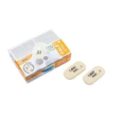 gumka-galet-bic-waga-z-opakowaniem-0-15-kg