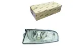 halogen-skoda-octavia-08-l-zrodlo-swiatla-tradycyjne-halogenowe