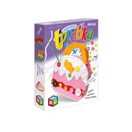 moja-torebka-z-filcu-cukierek