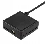 emulator-zmieniarki-bluetooth-sd-aux-bmw-e39-e53-e83-z4-e85-mikrofon-kod-producenta-4259-stan-nowy