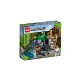 minecraft-loch-szkieletow
