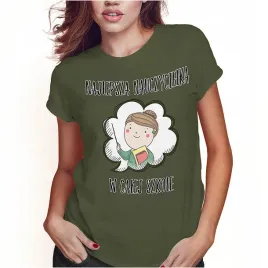 koszulka-damska-dzien-nauczyciela-najlepsza-w-calej-szkole-xxl-super-jakosc