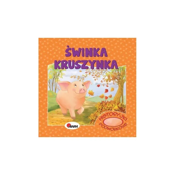 historyjki-podwor-swinka-krusz