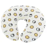 baby-nursing-cushion-yellow-star