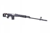 replika-karabinu-wyborowego-cm057a-stan-nowy-model-cym