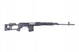 replika-karabinu-wyborowego-cm057a-predkosc-wylotowa-440-fps-stan-nowy
