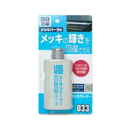mleczko-do-chromu-soft99-chrome-cleaner-125ml