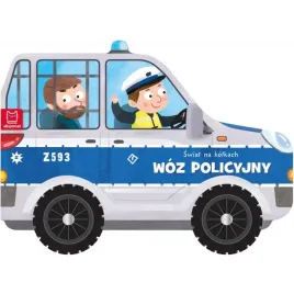 swiat-na-kolkach-woz-policyjny