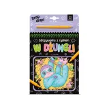 w-dzungli-zdrap-z-rys