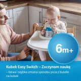 kubek-lovi-150ml-indian-summer