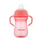 kubek-z-sil-ust-250ml-firstcup