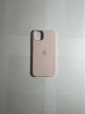 plecki-apple-do-iphone-13-pro-kredowy-roz-przeznaczenie-apple