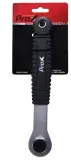 prox-rc-b26-do-suportu-waga-z-opakowaniem-0-371-kg