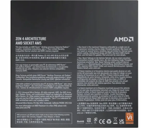 procesor-amd-ryzen-7-7700x-socket-am5-seria-amd-ryzen-7