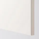 ikea-veddinge-drzwi-biale-40x60-cm-do-metod-stan-nowy