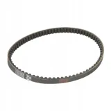 uszczelka-moto-athena-s410000350010-stan-nowy