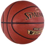 spalding-grip-control-7-pilka-do-koszykowki-in-out-stan-nowy