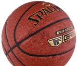spalding-grip-control-7-pilka-do-koszykowki-in-out-marka-spalding