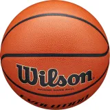 wilson-evolution-pilka-do-koszykowki-7-skora-stan-nowy