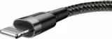 kabel-baseus-cafule-lightning-cable-2m-grey-black-dlugosc-kabla-2-m