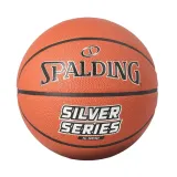 pilka-do-koszykowki-spalding-silver-series-6-stan-nowy