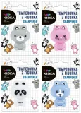 temperowka-z-figurka-kidea-stan-nowy