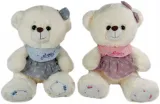 mis-32cm-mix-stan-nowy