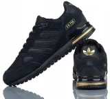 てん⭐︎ BUTY MĘSKIE SPORTOWE ADIDAS ZX 750 FY1472 R-43 1/3