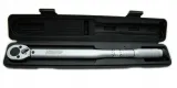 klucz-dynamometryczny-honiton-h-413-1-el-waga-z-opakowaniem-5-25-kg-rodzaj-klucza-dynamometryczny