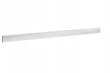 slowik-lata-murarska-l01-250cm-stan-nowy