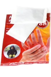 ogrzewacz-do-rak-chemiczny-podgrzewacz-hot-pack-ogrzewacze-rekawiczek