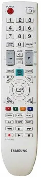 pilot-samsung-bn5901084a-bialy-przeznaczenie-tv